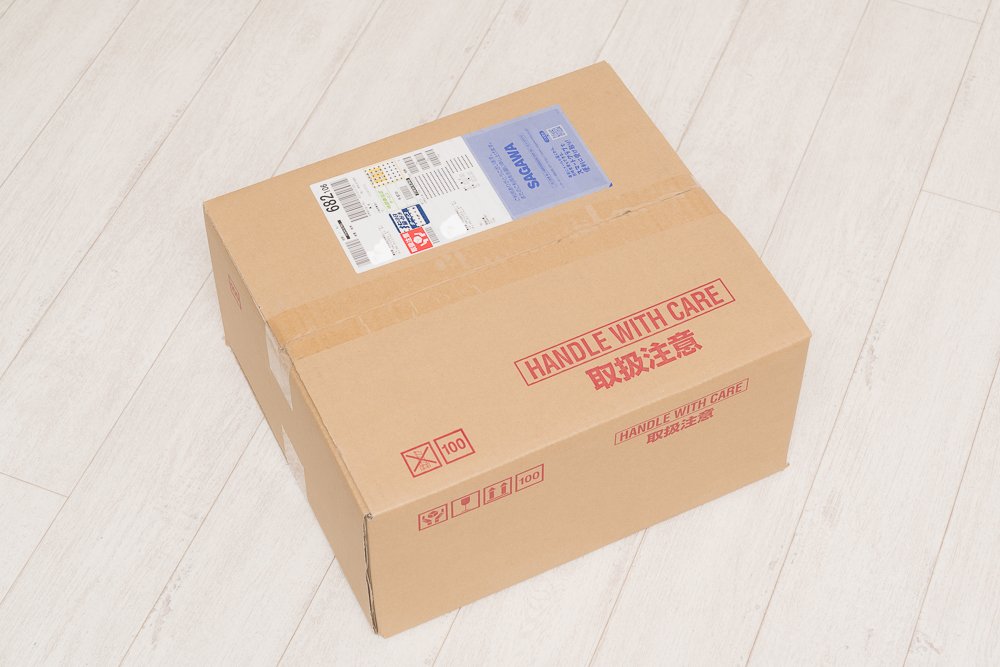 ネイティブオンラインショップ梱包