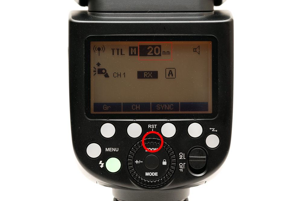 TT685IIの「照射範囲（ZOOM）」の設定